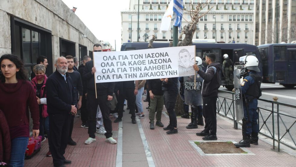 iasonas